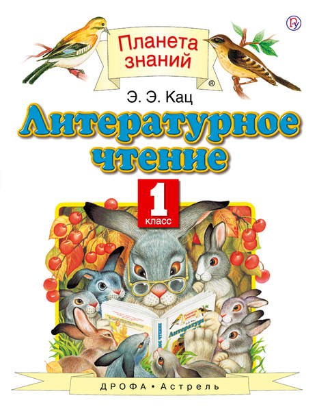 Пособие кац. Пособие кац