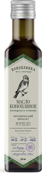 Коноплянка масло конопляное холодного отжима, 250 мл - купить с ...