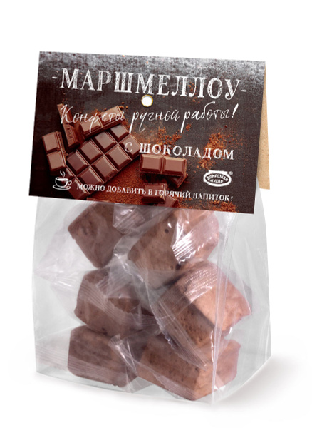 Конфеты Маршмеллоу с шоколадом Домашняя кухня, 210 г - купить с ...