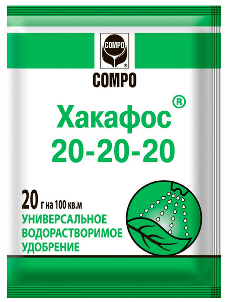 COMPO Удобрение - купить с доставкой по выгодным ценам в интернет ...