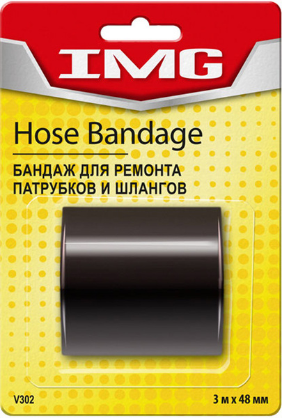 Бандаж для ремонта патрубков системы охлаждения IMG, 4,8 см х 300 см ...