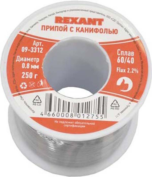 Аксессуары для пайки купить по низкой цене в интернет-магазине OZON