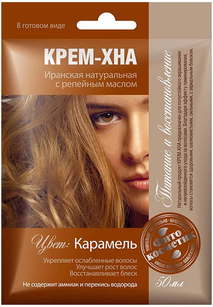 Крем Хна Для Волос Купить На Валберис