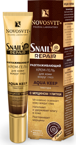 Novosvit Крем для кожи вокруг глаз с муцином улитки "Aqua Keep", 20 мл ...