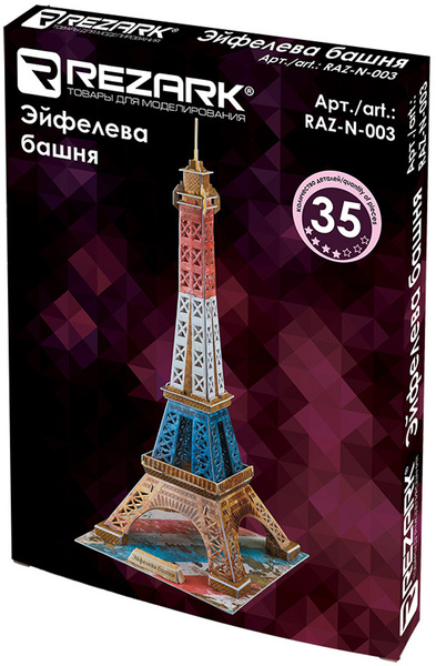 Rezark Модель для сборки Эйфелева башня - купить с доставкой по ...