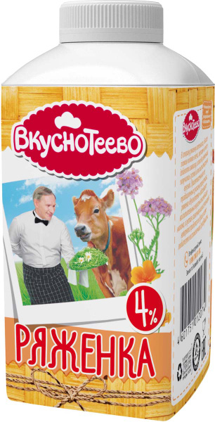 Ряженка, варенец, простокваша купить в интернет-магазине OZON