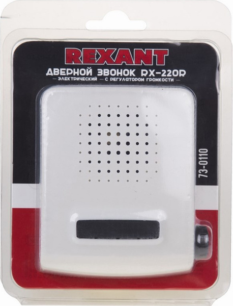 Звонок проводной Rexant, с регулятором громкости. 73-0110 - купить с ...