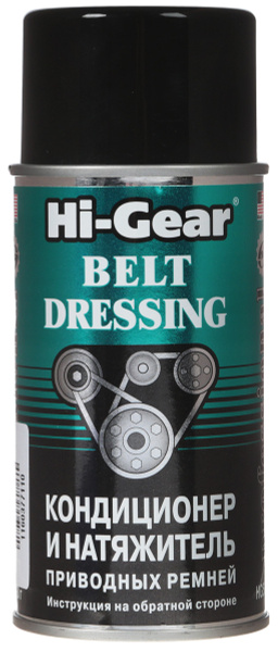 Кондиционер двигателя Hi-Gear - купить по выгодным ценам в интернет ...