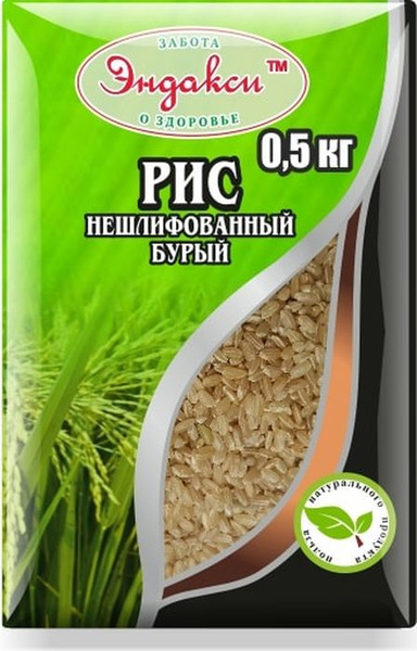 Рис нешлифованный бурый Эндакси, 500 г - купить с доставкой по выгодным ...