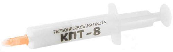 Купить термопасты по доступной цене - термопасты с доставкой в интернет ...