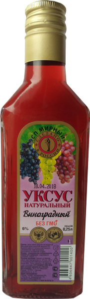 Уксус виноградный натуральный 6% СП Мирный, 250 мл - купить с доставкой ...