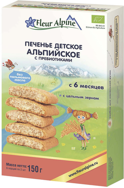 Fleur Alpine Альпийское с пребиотиками печенье детское, с 6 месяцев ...