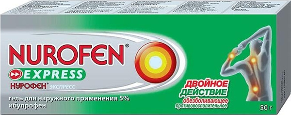 Лекарства от ушибов и растяжений купить в интернет-аптеке OZON
