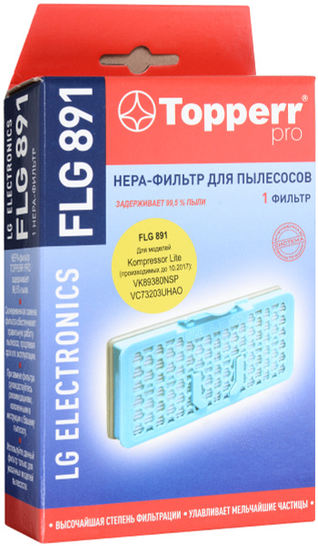 Нера-фильтр Topperr FLG 891 для LG Electronics - купить с доставкой по ...
