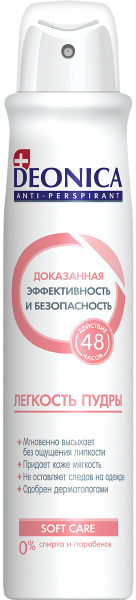 Deonica Легкость пудры Дезодорант-антиперспирант спрей женский, 200 мл ...