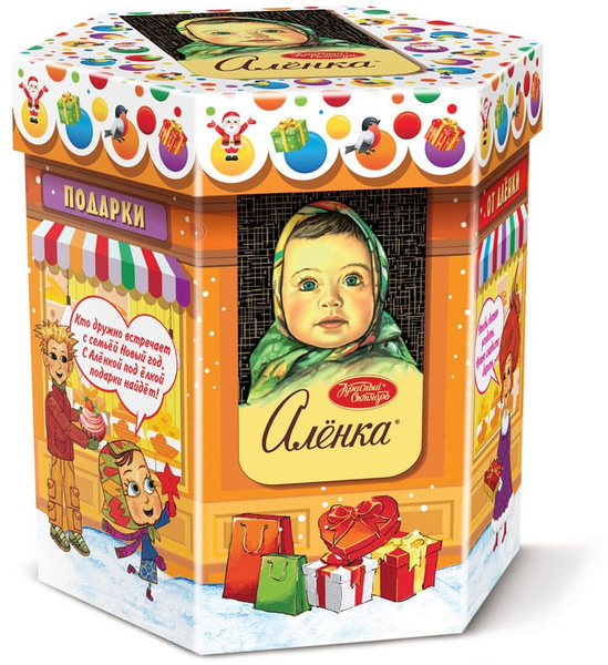 Конфеты шоколадные в коробке Красный октябрь Аленка Драгоценные моменты ...