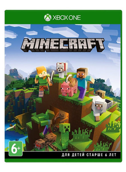 Игра Minecraft (Xbox Series, Xbox One, Русская версия) купить по низкой ...