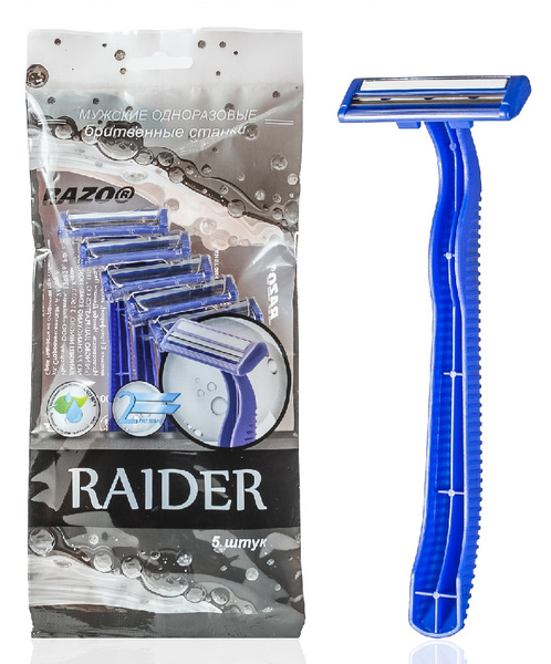Станки одноразовые бритвенный станок Т образный для мужчин Razo Raider ...