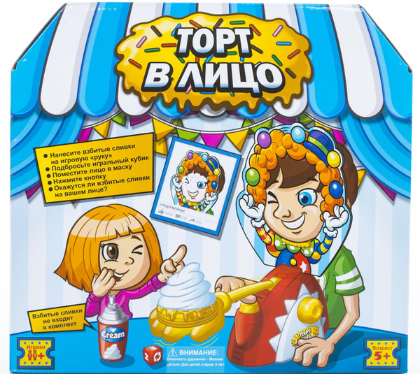Zuru Настольная игра Торт в лицо - купить с доставкой по выгодным ценам ...