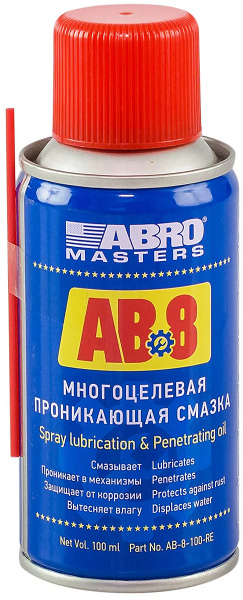 Смазка многоцелевая Abro, проникающая, AB-8-100-R 100 мл - купить в ...