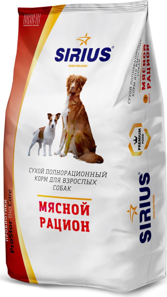 Сухой полнорационный корм для взрослых собак Мясной рацион ТМ SIRIUS 3 ...