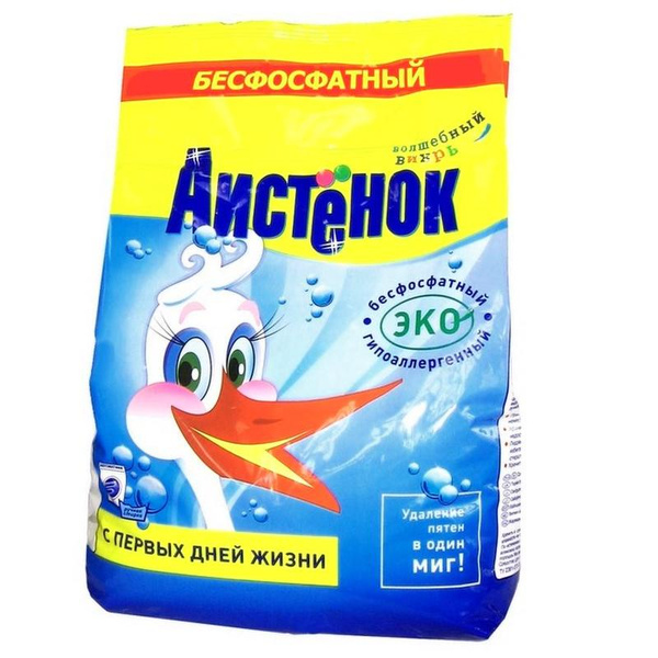 Аистенок автомат 2.4кг - купить с доставкой по выгодным ценам в ...