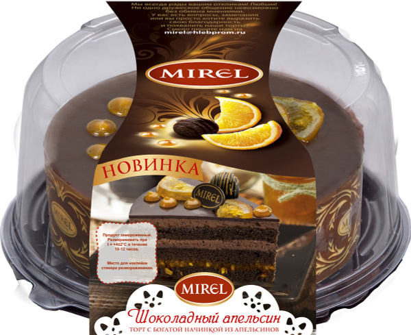 Торт бисквитный Mirel "Шоколадный апельсин", 850 г купить на OZON по ...