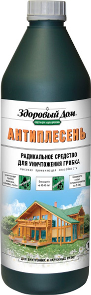 Строительный антисептик Здоровый дом - купить по выгодной цене в ...