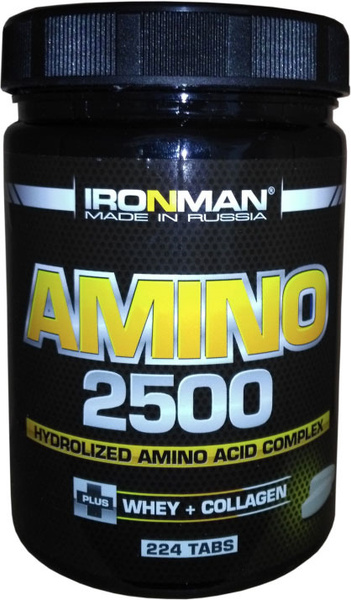 Аминокислотный комплекс Ironman "Амино 2500", 224 таблеток - купить с ...