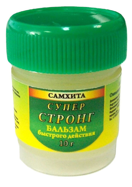 Бальзам для тела Day 2 Day Care Самхита "Супер Стронг" быстрого ...