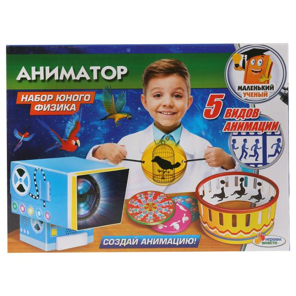 Набор юного физика Аниматор ТМ Играем вместе/ Развивающая игрушка для ...