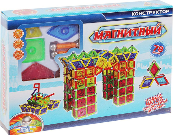 Магнитный конструктор / 78 деталей / для детей купить на OZON по низкой ...