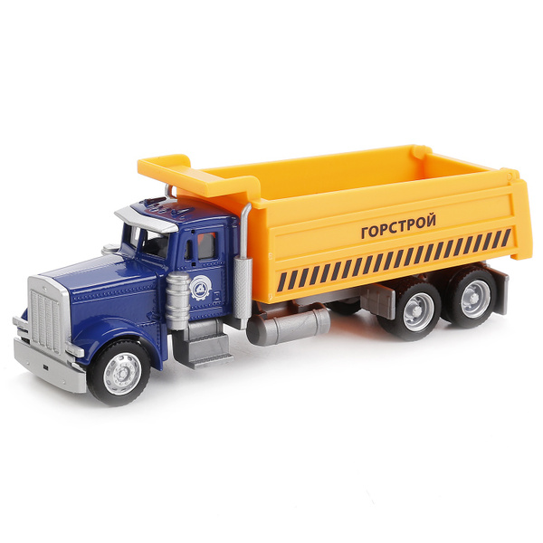 Машина металлическая самосвал 1:64, длина 15см, Технопарк купить на ...