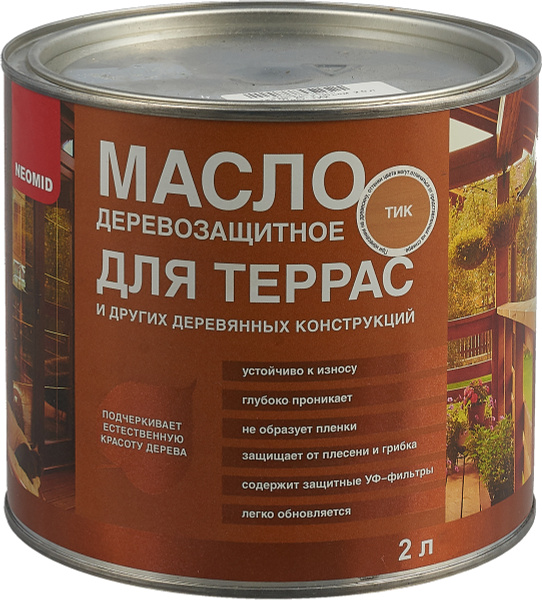 Масло для столешниц neomid