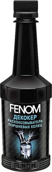 Раскоксовыватель Fenom, FN611N, поршневых колец - купить с доставкой по ...