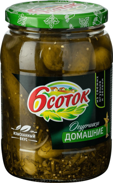 Огурцы маринованные 6 соток Домашние, 680 г х 12 шт - купить с ...