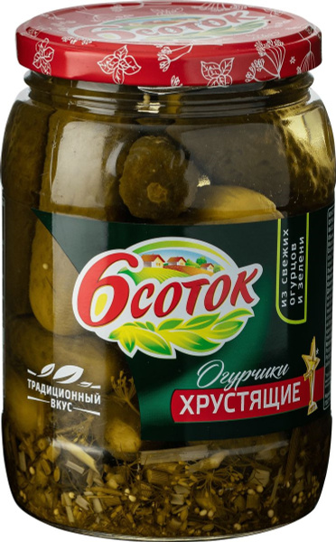 Овощные консервы 6 соток Огурцы хрустящие, 12 шт по 680 г - купить с ...