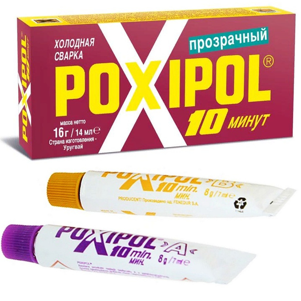 Poxipol Холодная сварка Poxip - купить с доставкой по выгодным ценам в ...