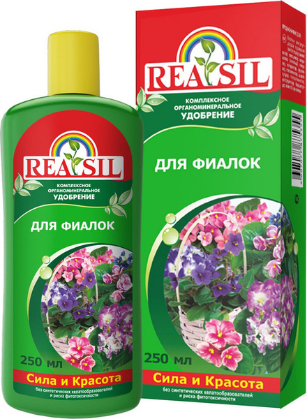 Реасил Удобрение купить на OZON по низкой цене (227981573)