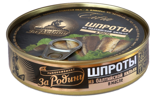 Шпроты в масле За Родину из балтийской кильки, 160 г - купить с ...