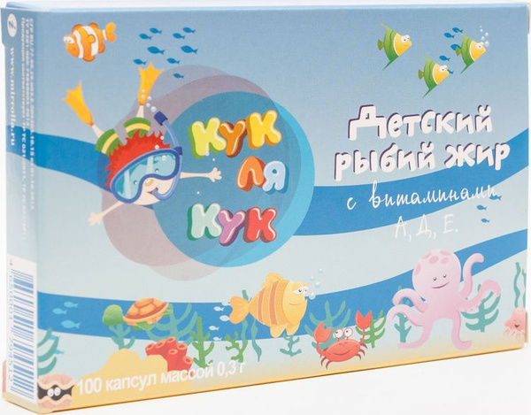 Рыбий жир детский "Кук Ля Кук", с витаминами А, Д, Е, капсулы 0,3 г ...