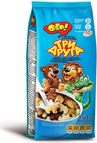 Ого! Сухой завтрак три друга, 150 г - купить с доставкой по выгодным ...