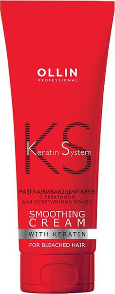 Ollin Professional Keratine System Разглаживающий крем с кератином для ...