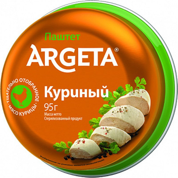 Паштет Argeta Куриный HALAL, 95 г - купить с доставкой по выгодным ...