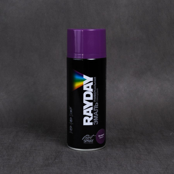 Аэрозольная краска RAYDAY Краска акриловая Rayday, аэрозоль, глянцевая ...