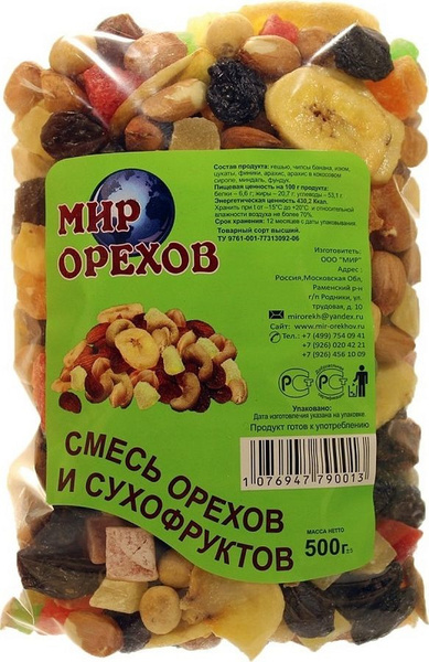Смесь орехов Озон