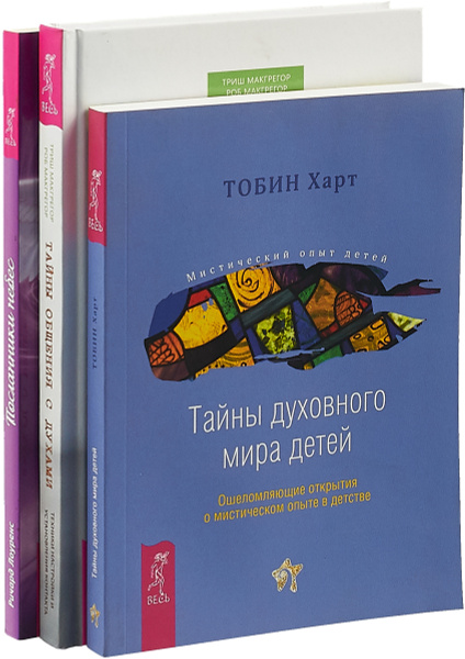 Психология дизайна книга