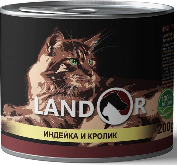 Влажный корм для кошек Landor LANDOR, индейка с кроликом, паштет, 200 г ...