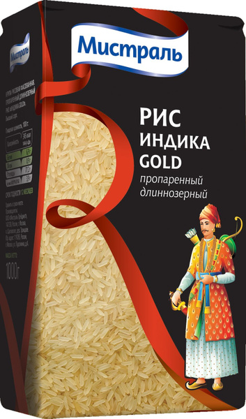 Рис белый Индика Мистраль Gold, длиннозерный, пропаренный, 1 кг ...