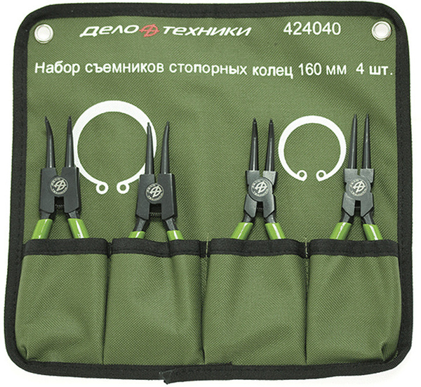 Набор съемников Дело техники для стопорных колец 160 мм, 4 шт, 424040 ...